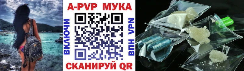 Alfa_PVP СК  omg как зайти  Коряжма 