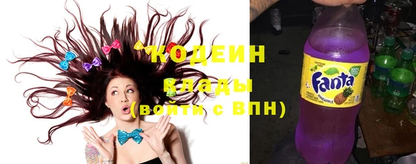 а пвп мука Покров