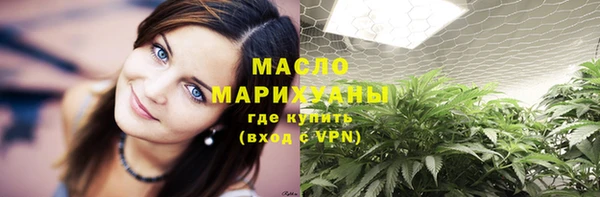 PSILOCYBIN Алзамай