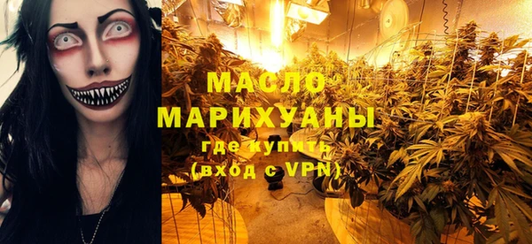 PSILOCYBIN Алзамай
