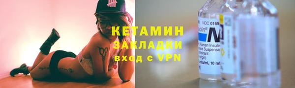 мефедрон VHQ Покачи