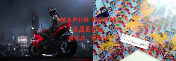 меф VHQ Алексин