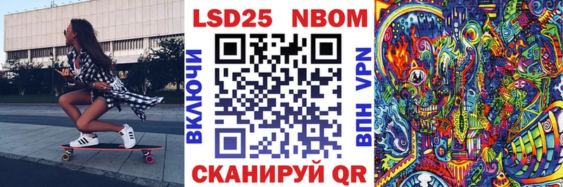 кракен рабочий сайт  Коряжма  Наркотические марки 1,8мг 