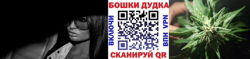 Марихуана MAZAR  это Telegram  Коряжма 